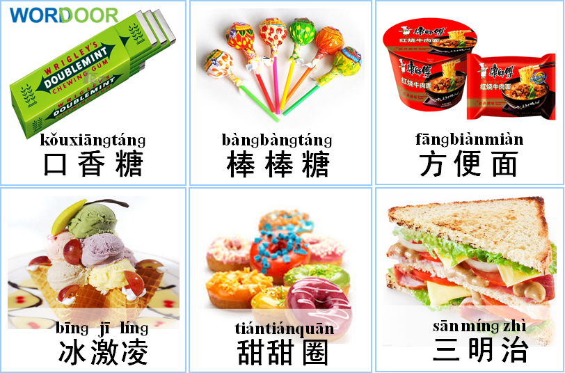 Bu_L0t2CUAAfz6T.png-large